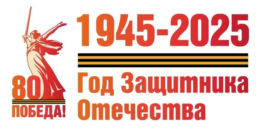 План мероприятий в МАОУ ООШ п. Мельниково.