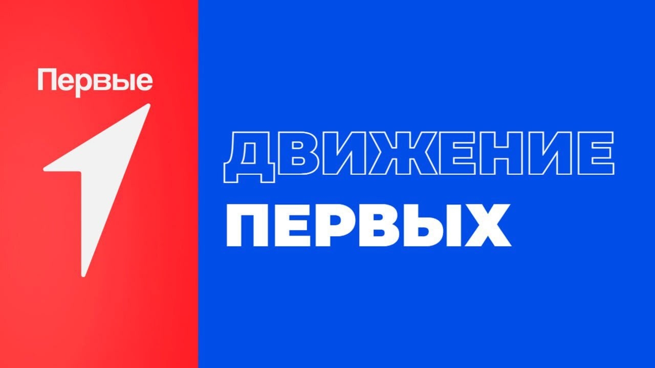 Друзья, это триумф команды МАОУ ООШ п. Мельниково и огромная профессиональная победа! Друзья, это триумф команды МАОУ ООШ п. Мельниково и огромная профессиональная победа!.