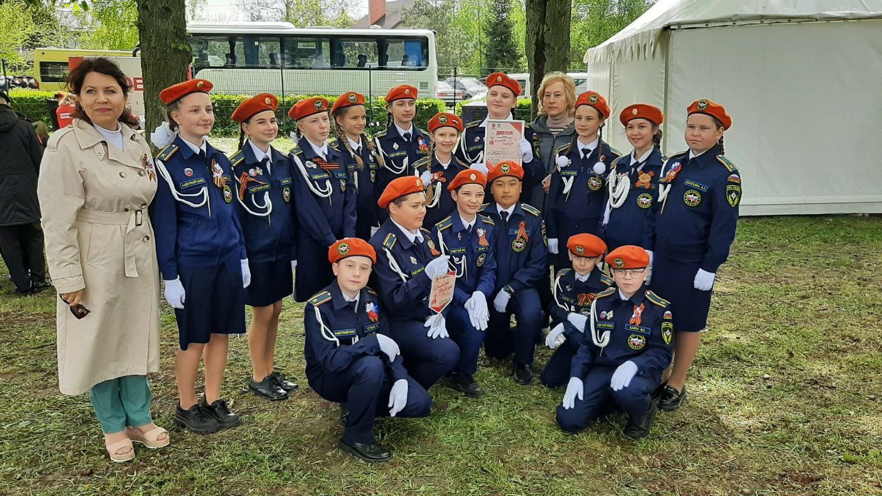 «Салют Победы».