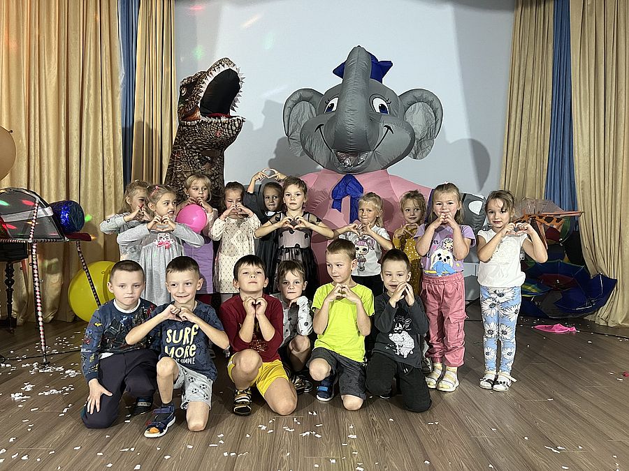 День защиты животных.