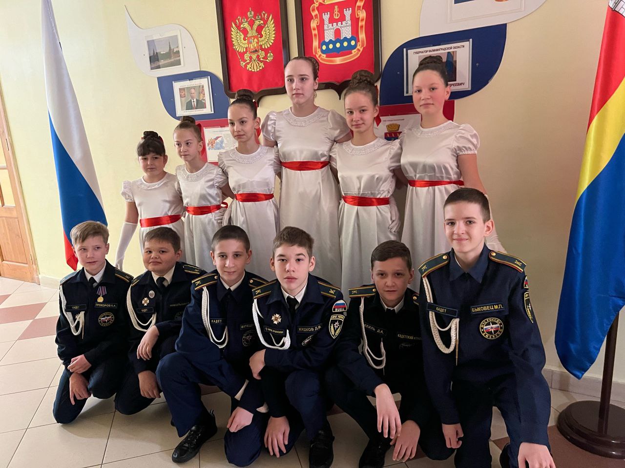 Кадетский бал.