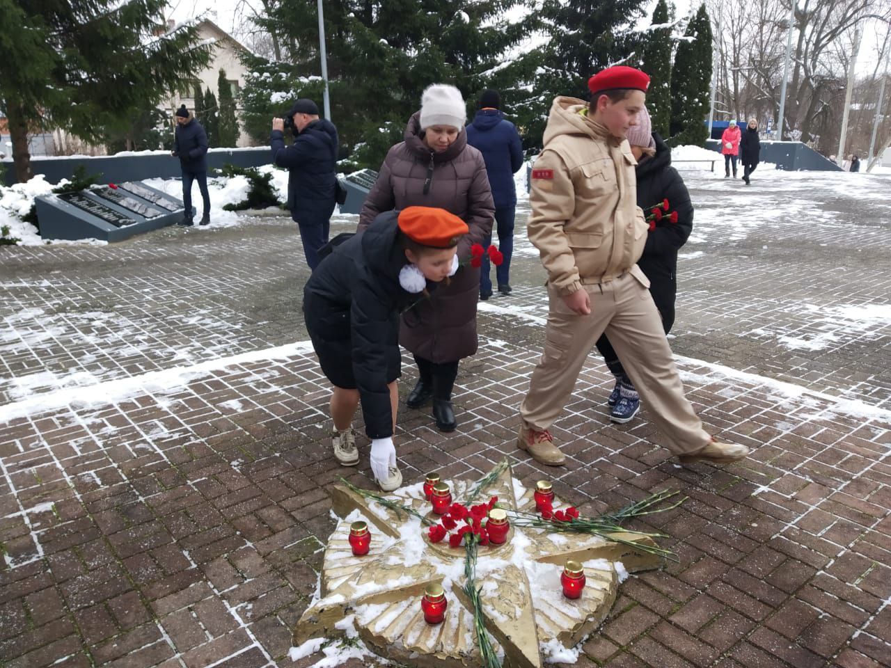 День героев Отечества.