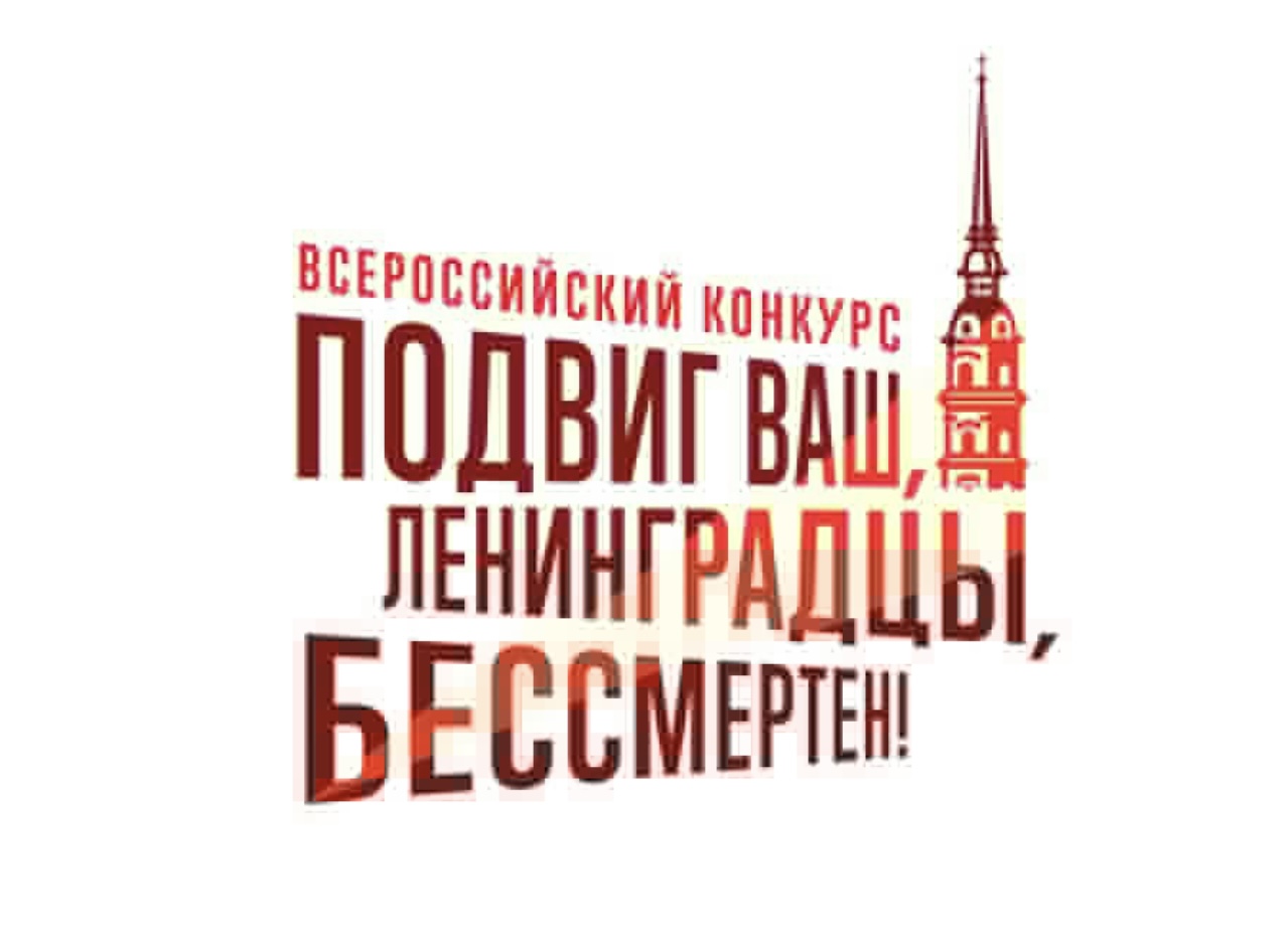 ‼️КОНКУРС‼️.