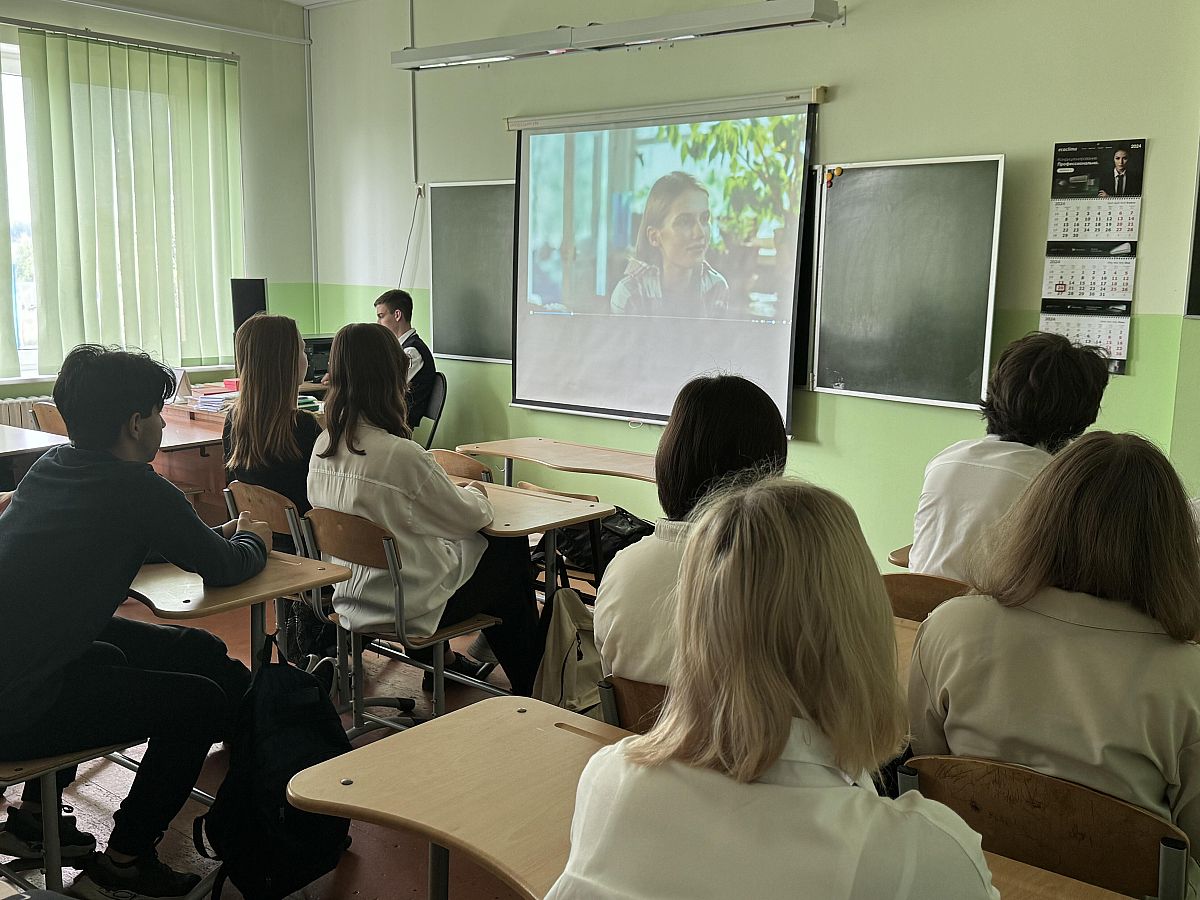 Разговоры о важном. День детских общественных объединений и организаций!.