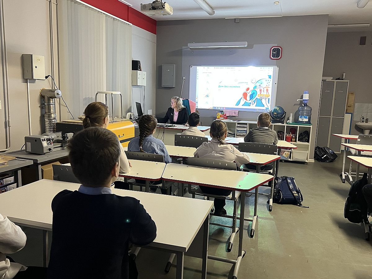 Разговоры о важном.