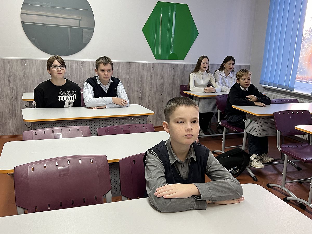 Разговоры о важном.
