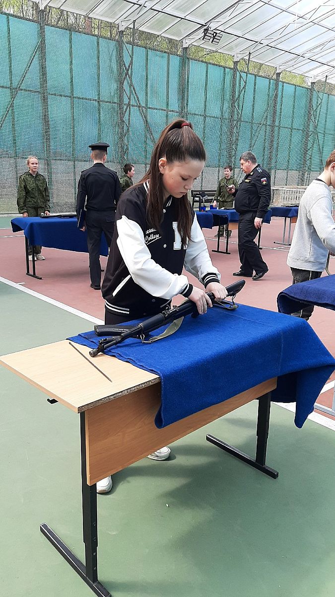 Областной военно-спортивный смотр.
