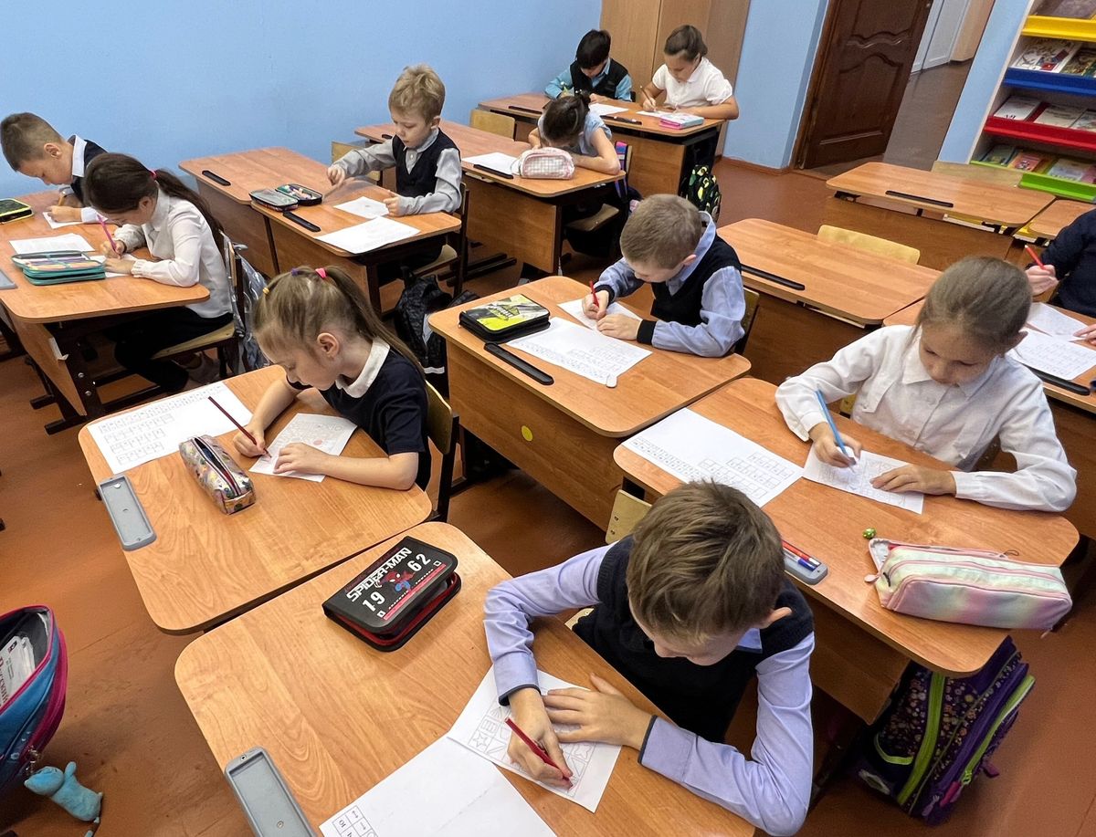 Неделя психологии.