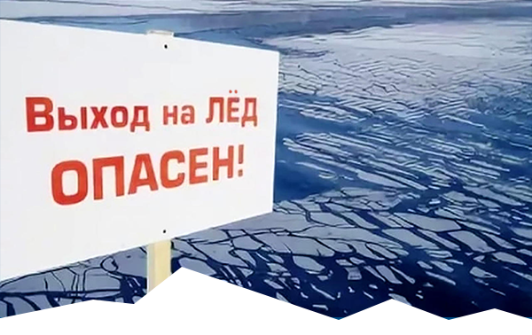 Уважаемые калининградцы!.