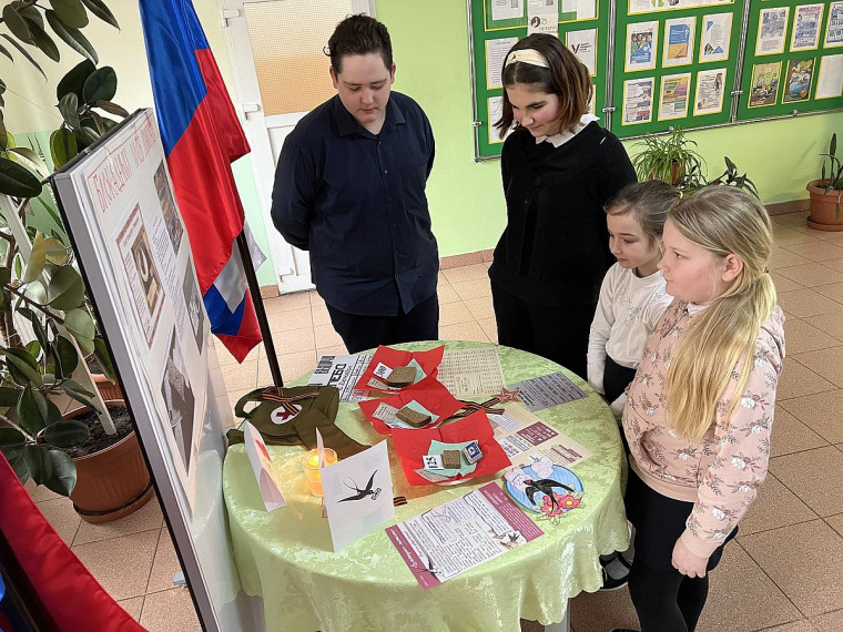 Блокада Ленинграда.Акция памяти «Блокадный хлеб».